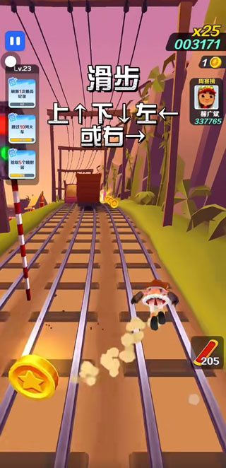 �����ܿ�2026�汾����