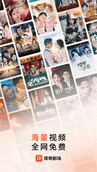 ����糡��׿������