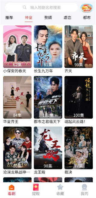 ����糡��׿������