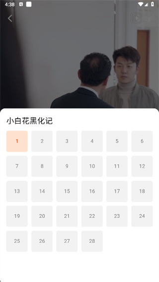 ����糡��׿������