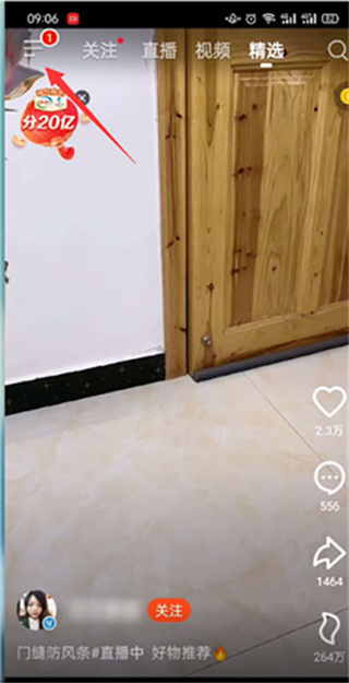 ������ɽ�������������ذ�װ