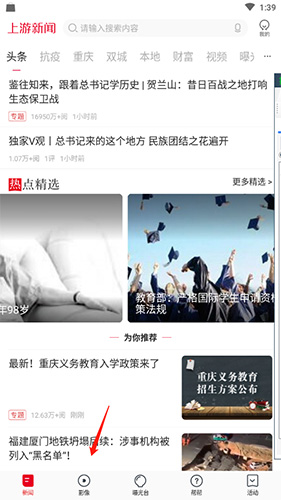 �������Ű�׿������