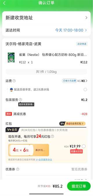 ���������ֻ�������