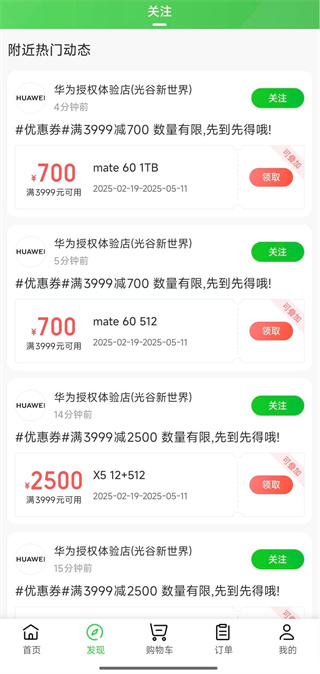 ���������ֻ�������