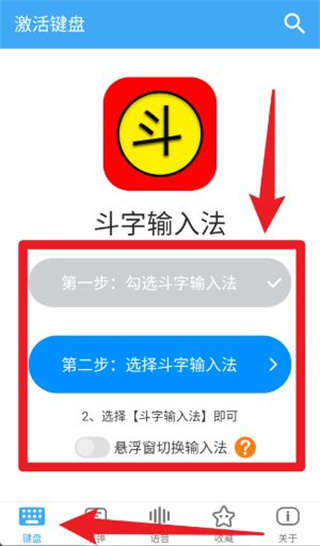 �������뷨��׿������