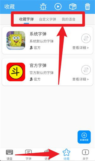 �������뷨��׿������