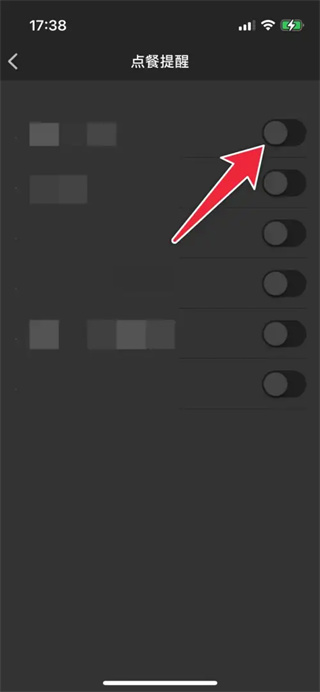 ���Ͱ�׿������