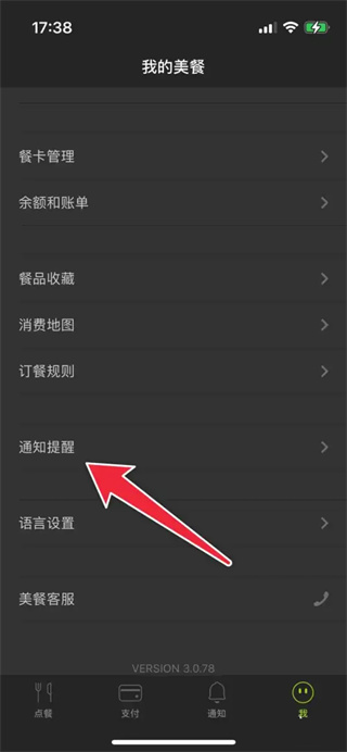 ���Ͱ�׿������