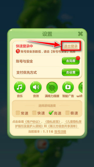 ���������ְ�׿�����ذ�װ