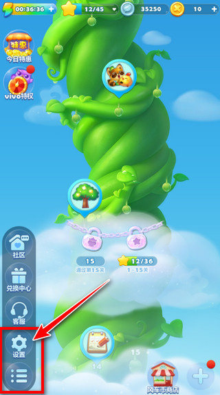 ���������ְ�׿�����ذ�װ