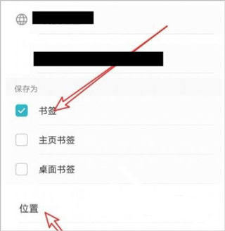 ��Ϊ��������ٰ�app