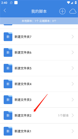 ���������ֻ���ٷ��������ذ�װ