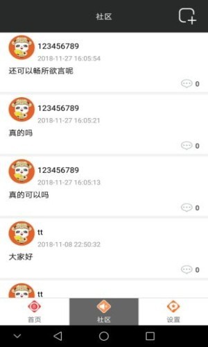 ����֮��44666cm�°�����