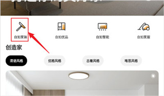 �ǰ����ֻ�������