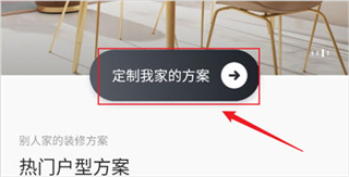 �ǰ����ֻ�������