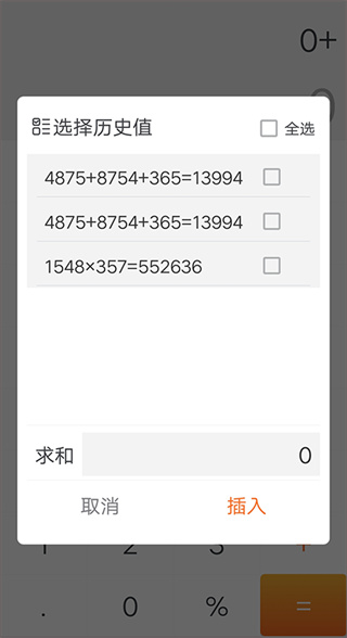 ���׼���������������