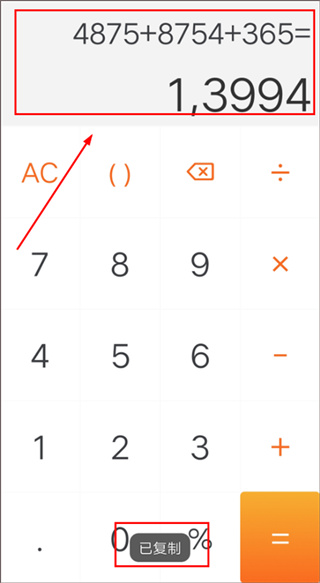 ���׼���������������