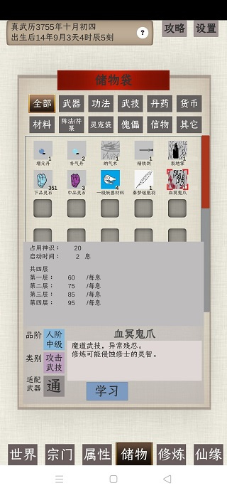 ��ͨ�����ɴ����������