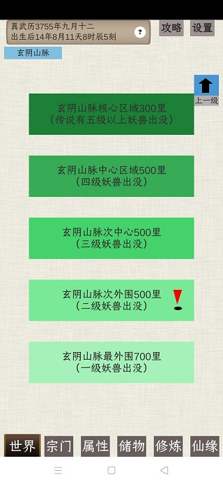 ��ͨ�����ɴ����������