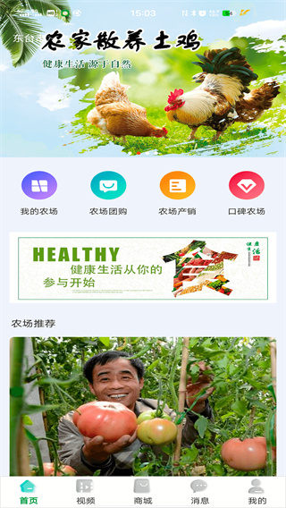 Ψ��ũ���ֻ�������