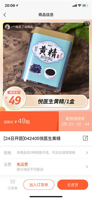 �����Ź��ֻ�������