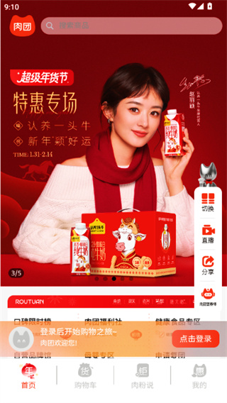 �����Ź��ֻ�������