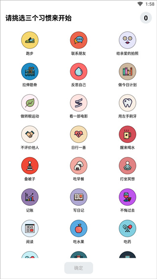 С�ճ���׿������