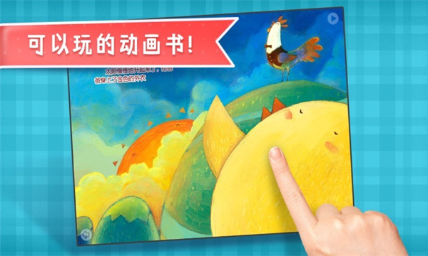 �нл汾��׿������