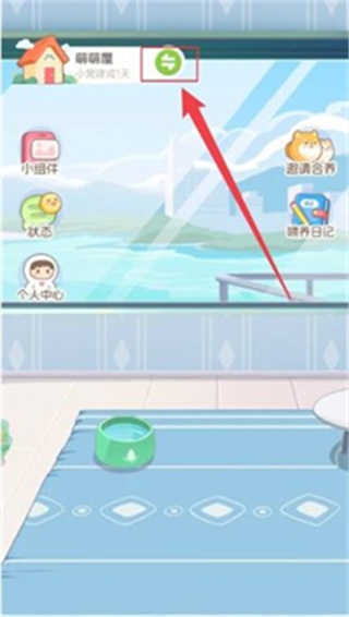 �Ķ��ȳ谲׿������