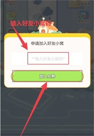 �Ķ��ȳ谲׿������