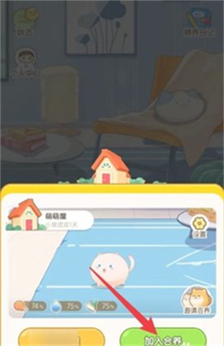 �Ķ��ȳ谲׿������