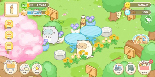 С��ũ��2026��������