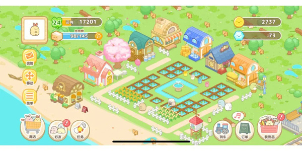 С��ũ��2026��������