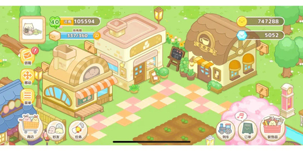 С��ũ��2026��������