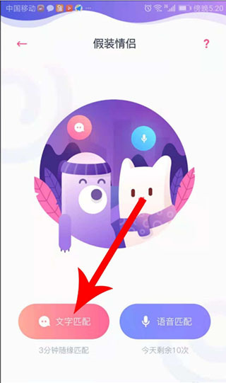 Uki���������ֻ�