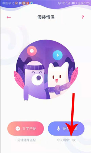 Uki���������ֻ�