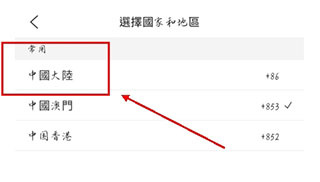 ���ٰ�׿������