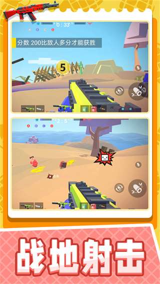 СС����Ӣ���޹�����ذ�װ