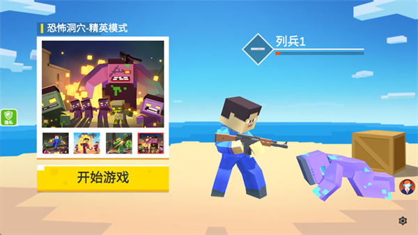 СС����Ӣ���޹�����ذ�װ