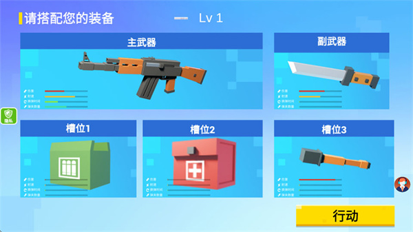 СС����Ӣ���޹�����ذ�װ