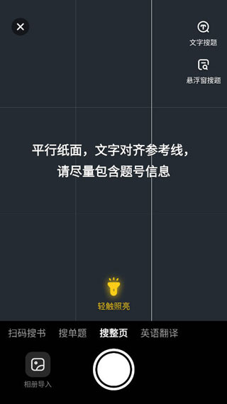 ��ѧ���⽴2026��������