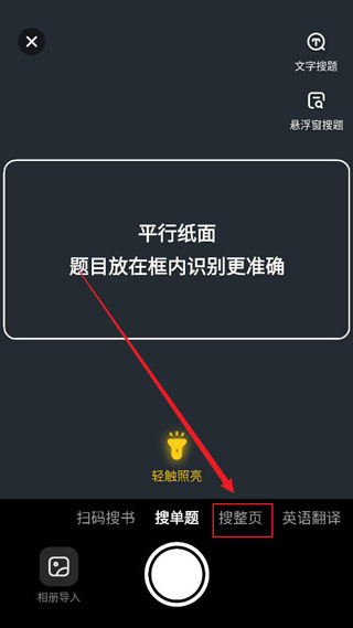 ��ѧ���⽴2026��������