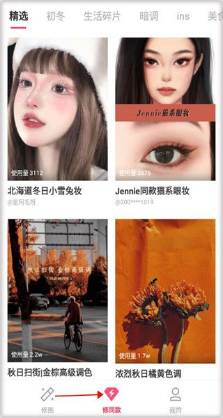 ��ͼ2026������