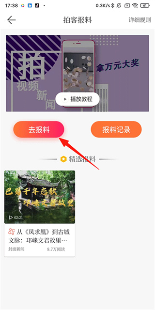 ���������ֻ�������