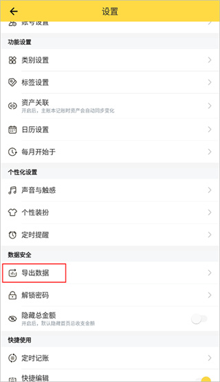 �������app��׿������