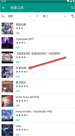 Live2DViewerEX�ֻ������°�����