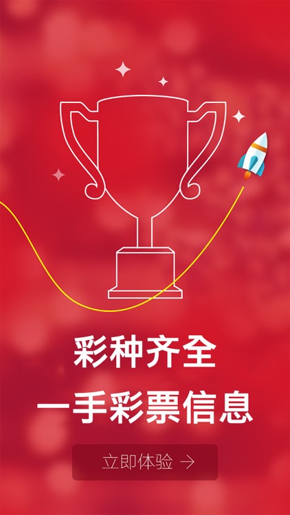 500彩票网官网老版本下载 500彩票网官网老版本下载