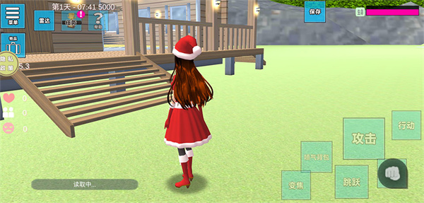 甜蜜校园物语安卓版下载安装 甜蜜校园物语安卓版下载安装