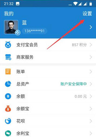 ��������2026����vip���ð�����