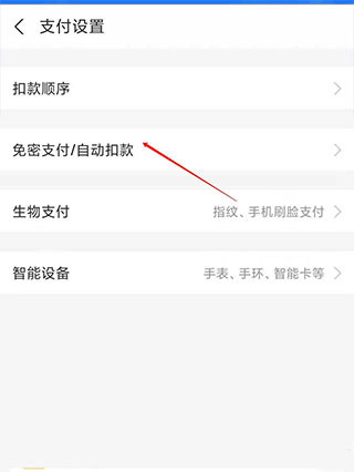 ��������2026����vip���ð�����